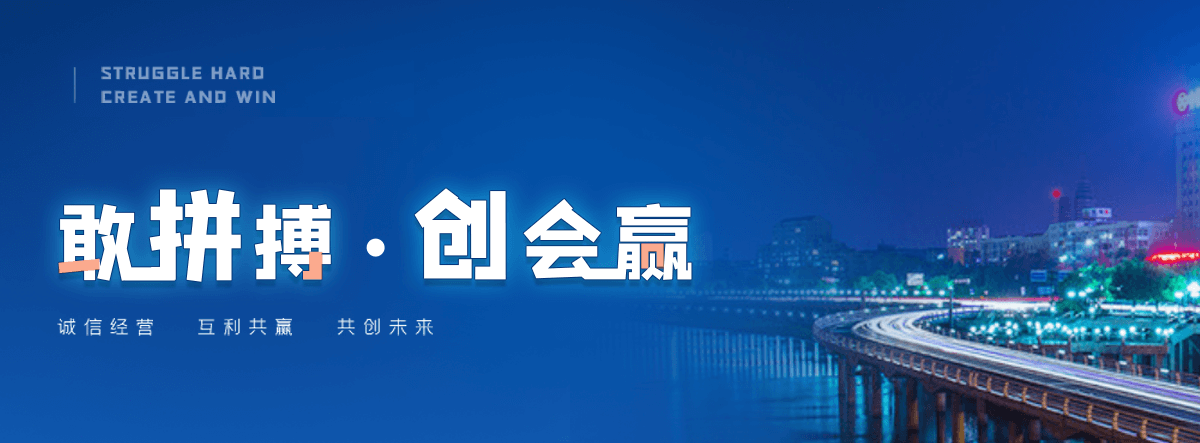 锡林郭勒盟机闸一体渠道闸门
